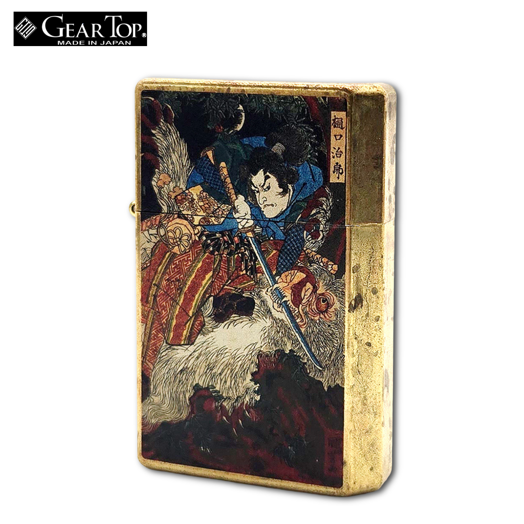 Gear Top Ukiyoe "Higuchi Jirō"