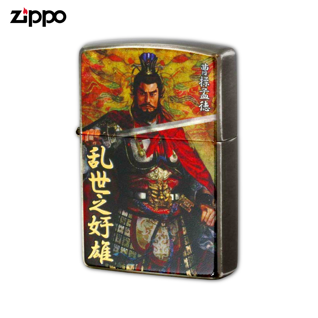 ZIPPO 諏訪原寛幸・三国志 曹操(アンティークシルバー)日本語版限定品