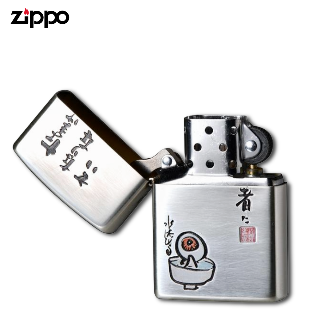 ZIPPO Shigeru Mizuki “Be Lazy” 80209