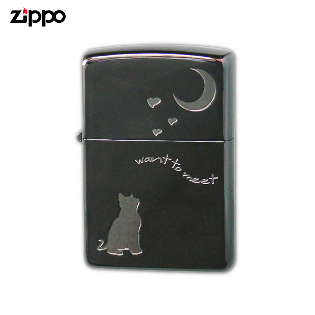 Zippo 2CAT-BNA Cat & Moon A Black Lighter | Etched Romantic Cat Design