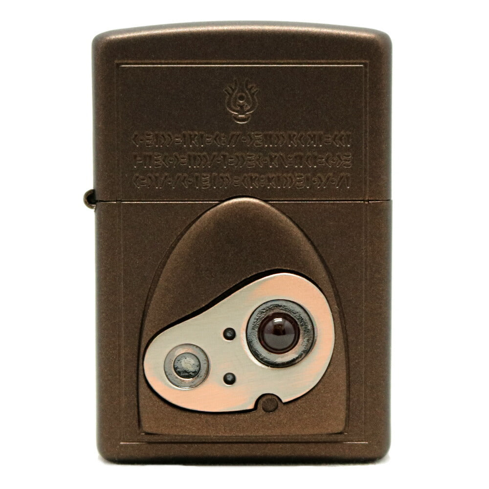 Zippo スタジオジブリ NZ-55 ラピュタ ロボット兵 ガーネット付き アンティーク仕上げ (NZ-55)