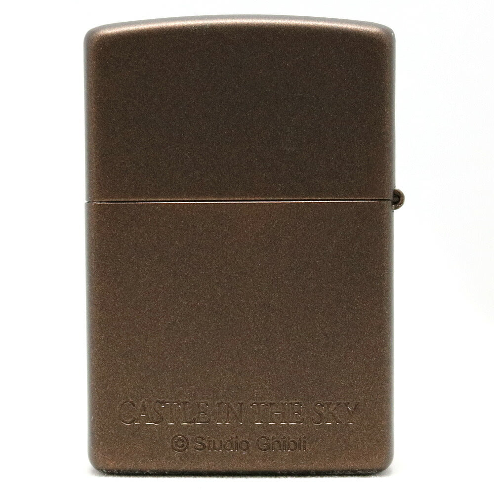 Zippo スタジオジブリ NZ-55 ラピュタ ロボット兵 ガーネット付き アンティーク仕上げ (NZ-55)