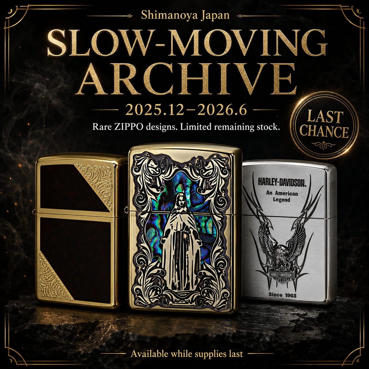 Slow-Moving Archive 2025.12–2026.6