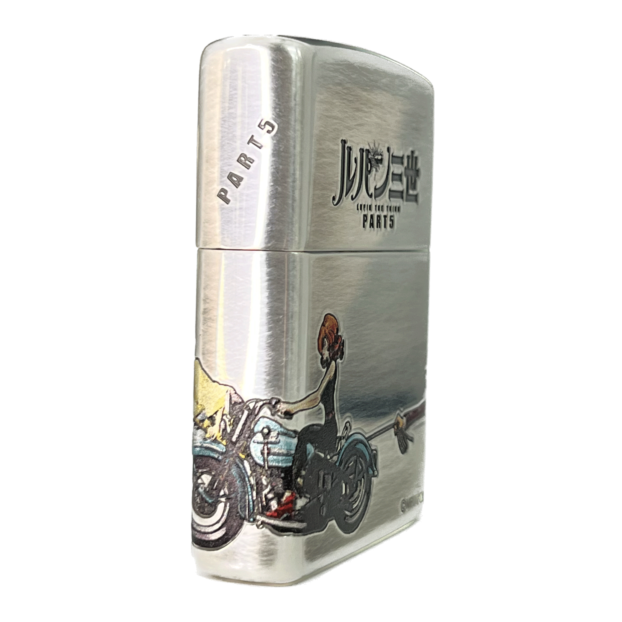 Zippo Lupin 4SIDE Chase Part5