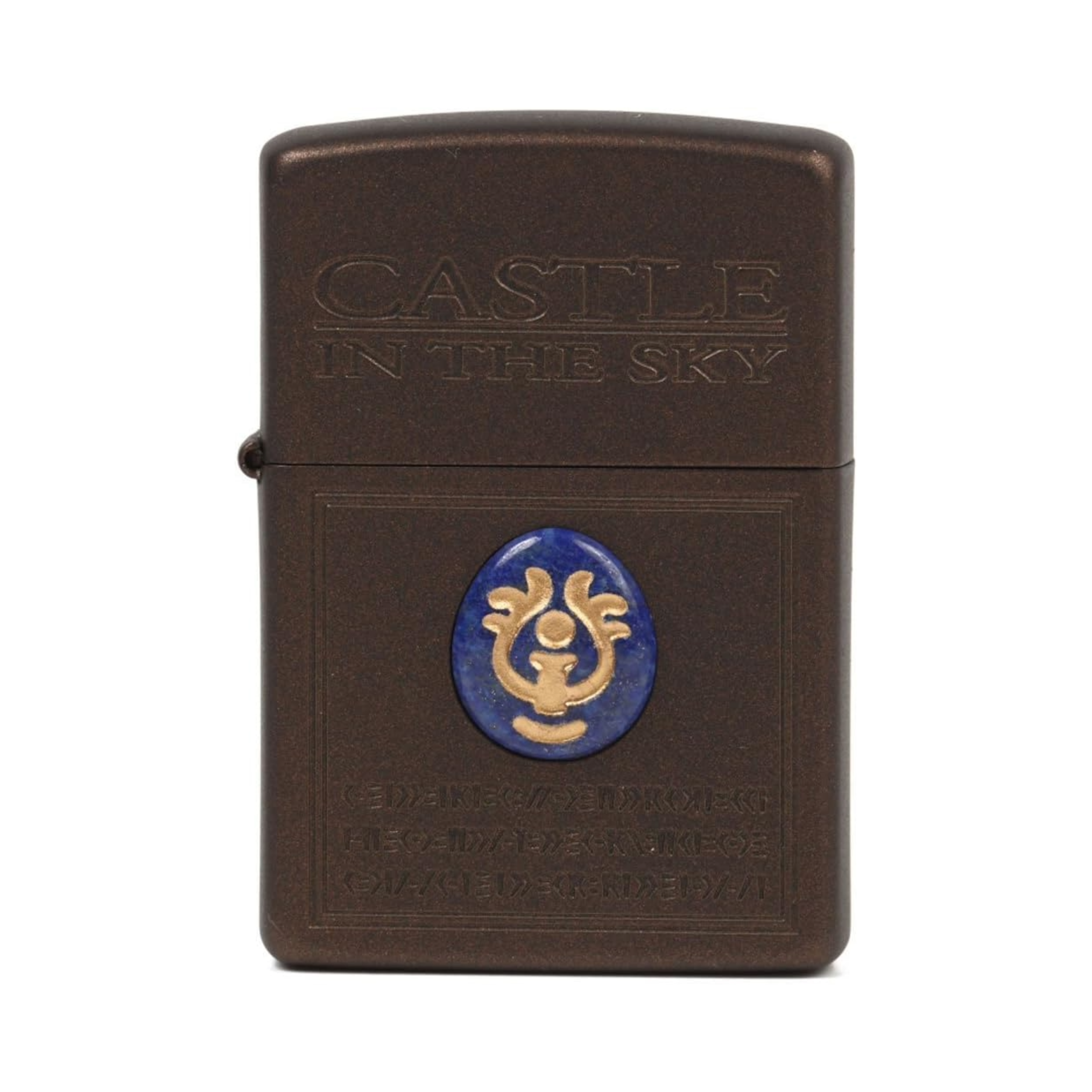 ZIPPO スタジオジブリ NZ-56 ラピュタ ヴォルサイトストーン – ラピスラズリ インレイ