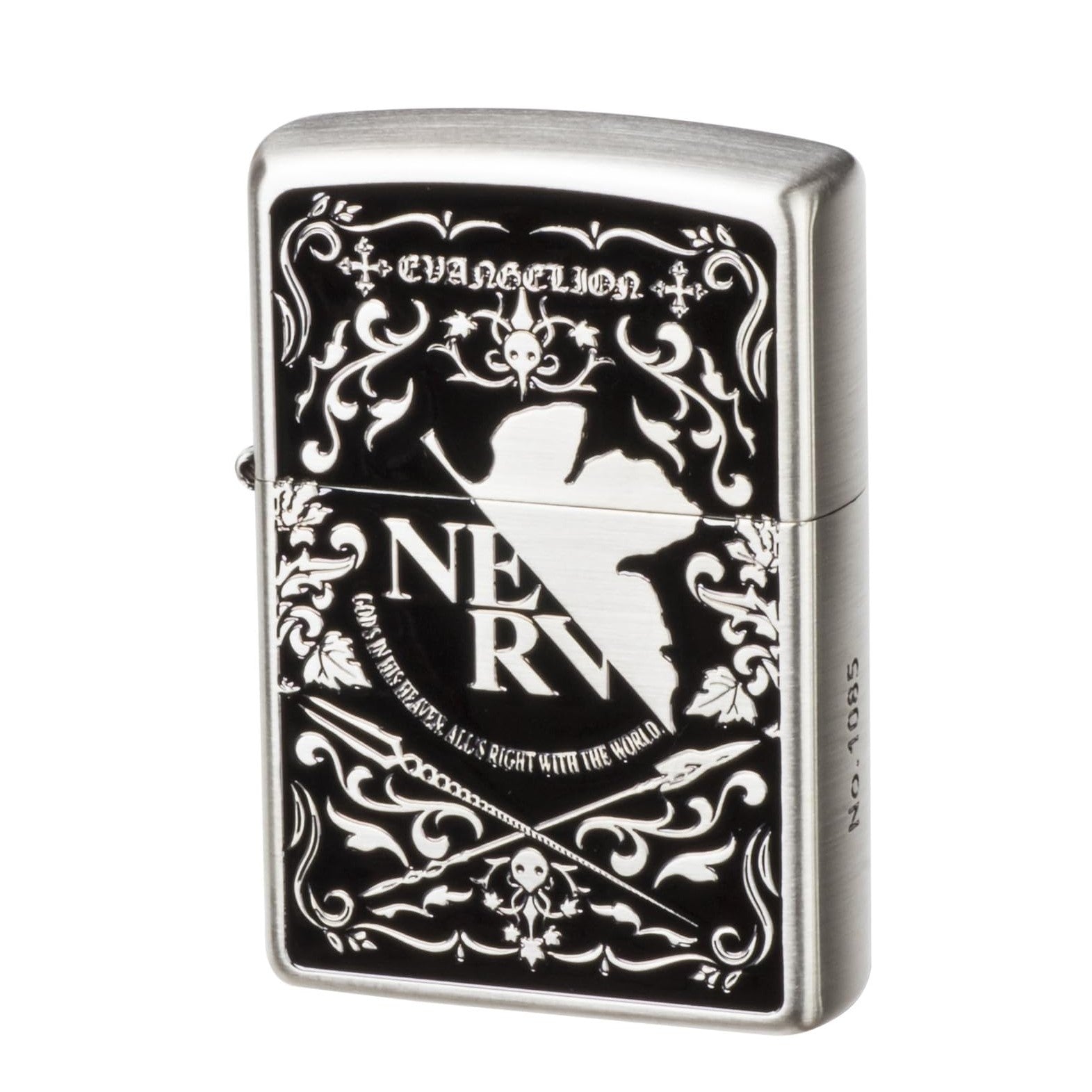 Amazon.com: Zippo Evangelion NERV EVAtic Elments Ver