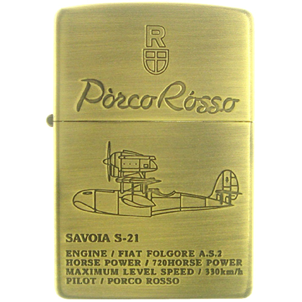 Zippo Studio Ghibli NZ-50(06) Porco Rosso SAVOIA S-21 2