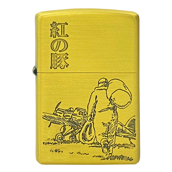 Zippo Studio Ghibli NZ-40 Porco from Porco Rosso - Back View