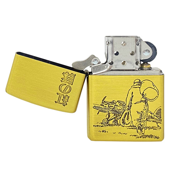 Zippo Studio Ghibli NZ-40 Porco from Porco Rosso - Back View