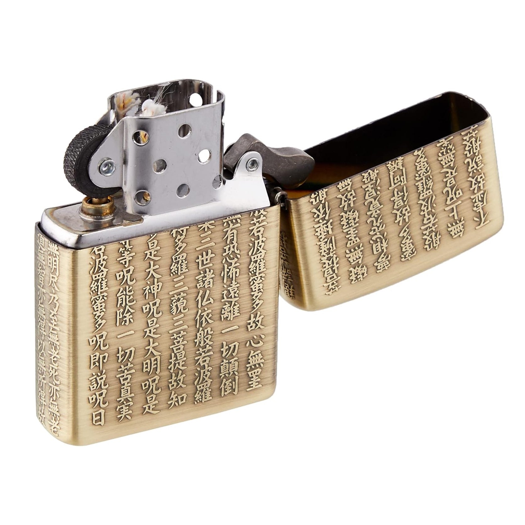 Zippo Japanese Pattern Heart Sutra Gold