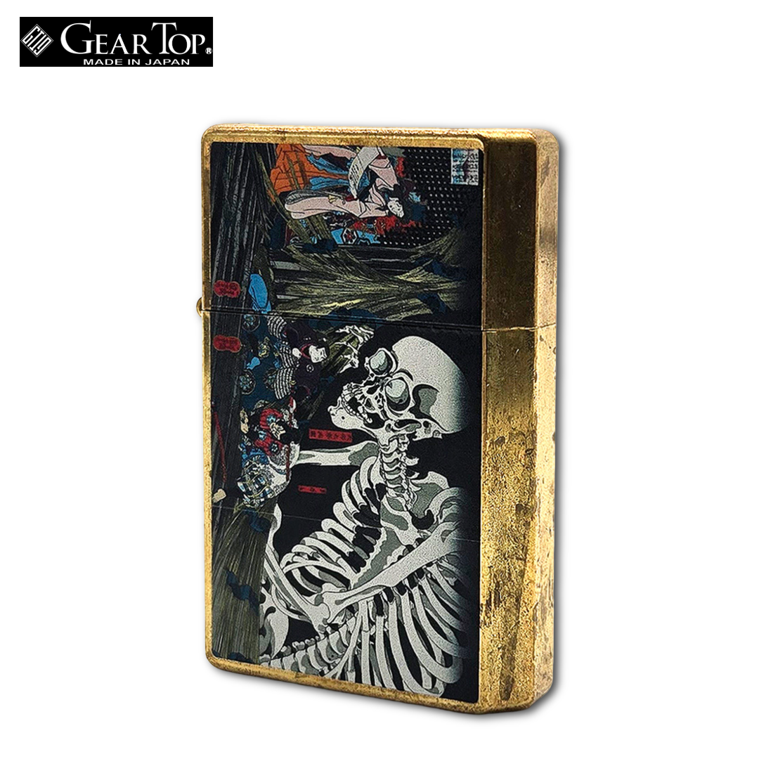 Gear Top Ukiyoe "The Old Imperial Palace at Sōma"