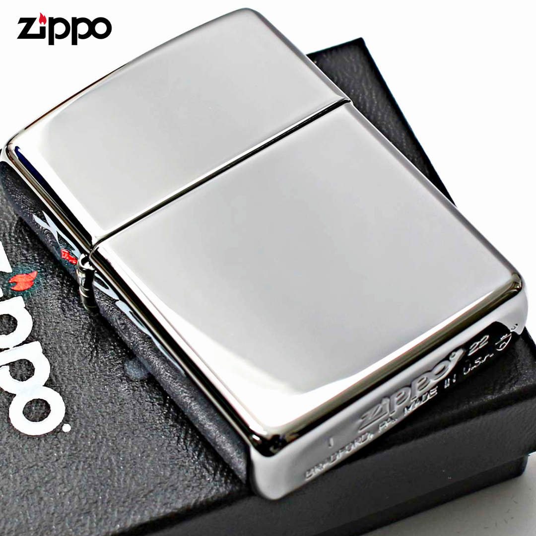 Zippo 167 Armor High Polish Chrome Lighter | Mirror Finish
