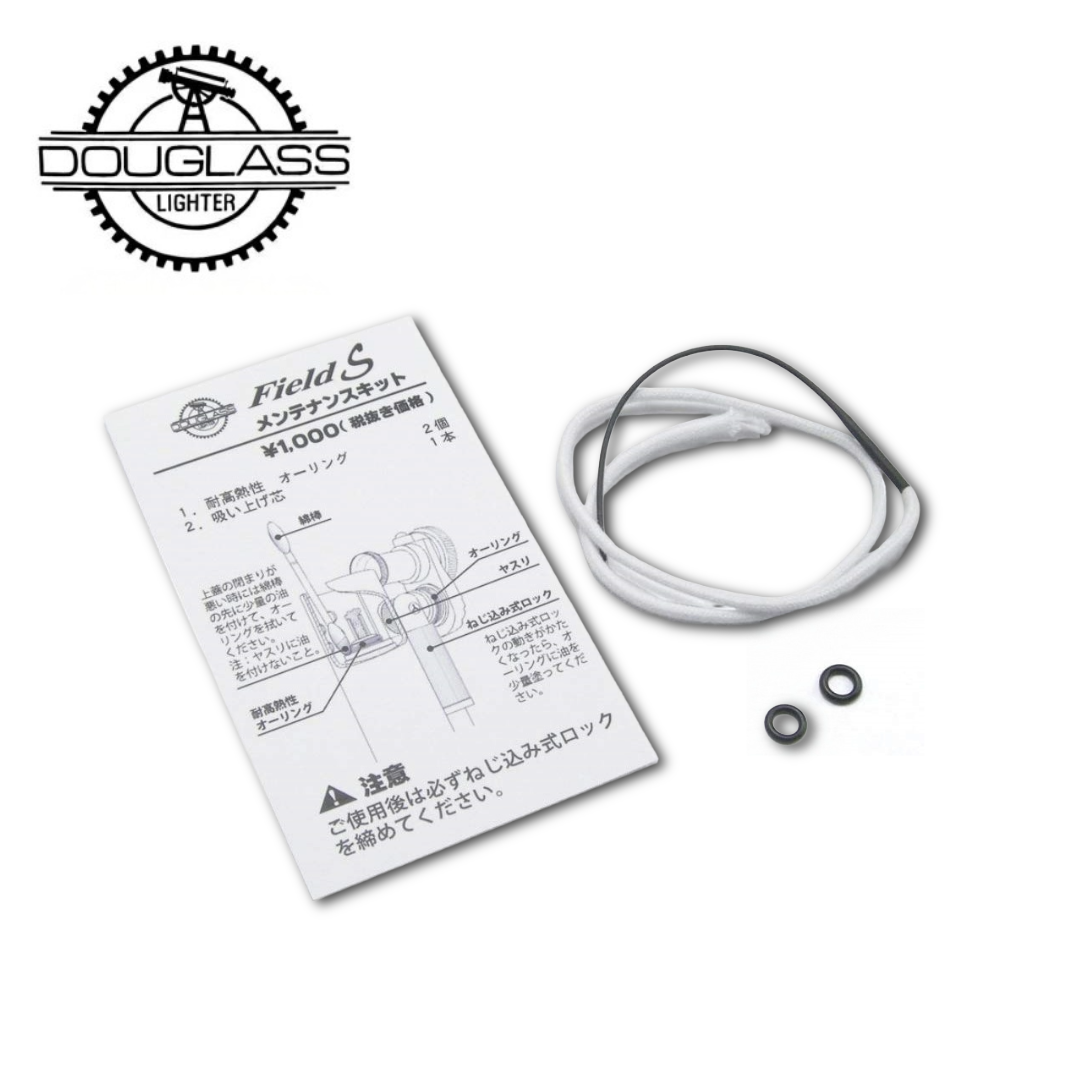 DOUGLASS Field S Maintenance Kit | 2 Heat-Resistant O-Rings & Replacement Wick – Bundle Add-on Only