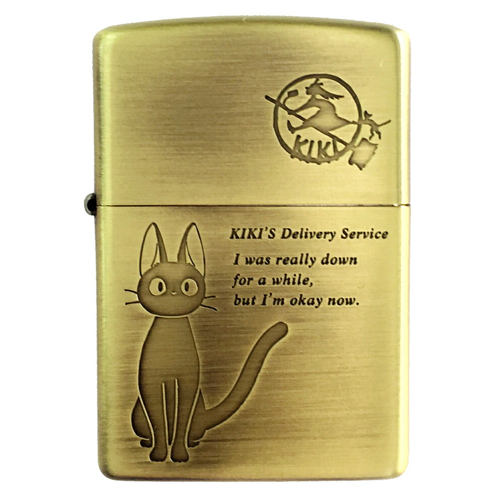 Zippo Studio Ghibli NZ-48(11) The Witch's Delivery Service Gigi 2