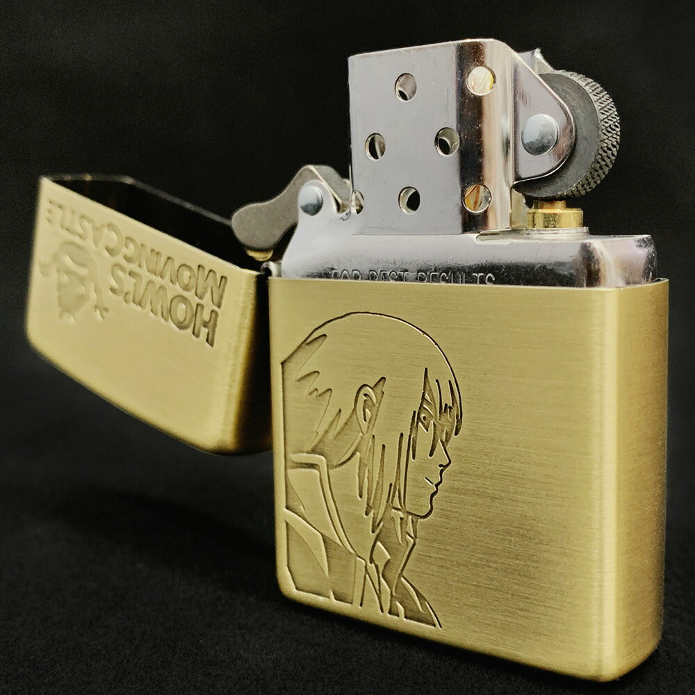 Zippo Studio Ghibli NZ-52(14) Howl's Moving Castle Howl