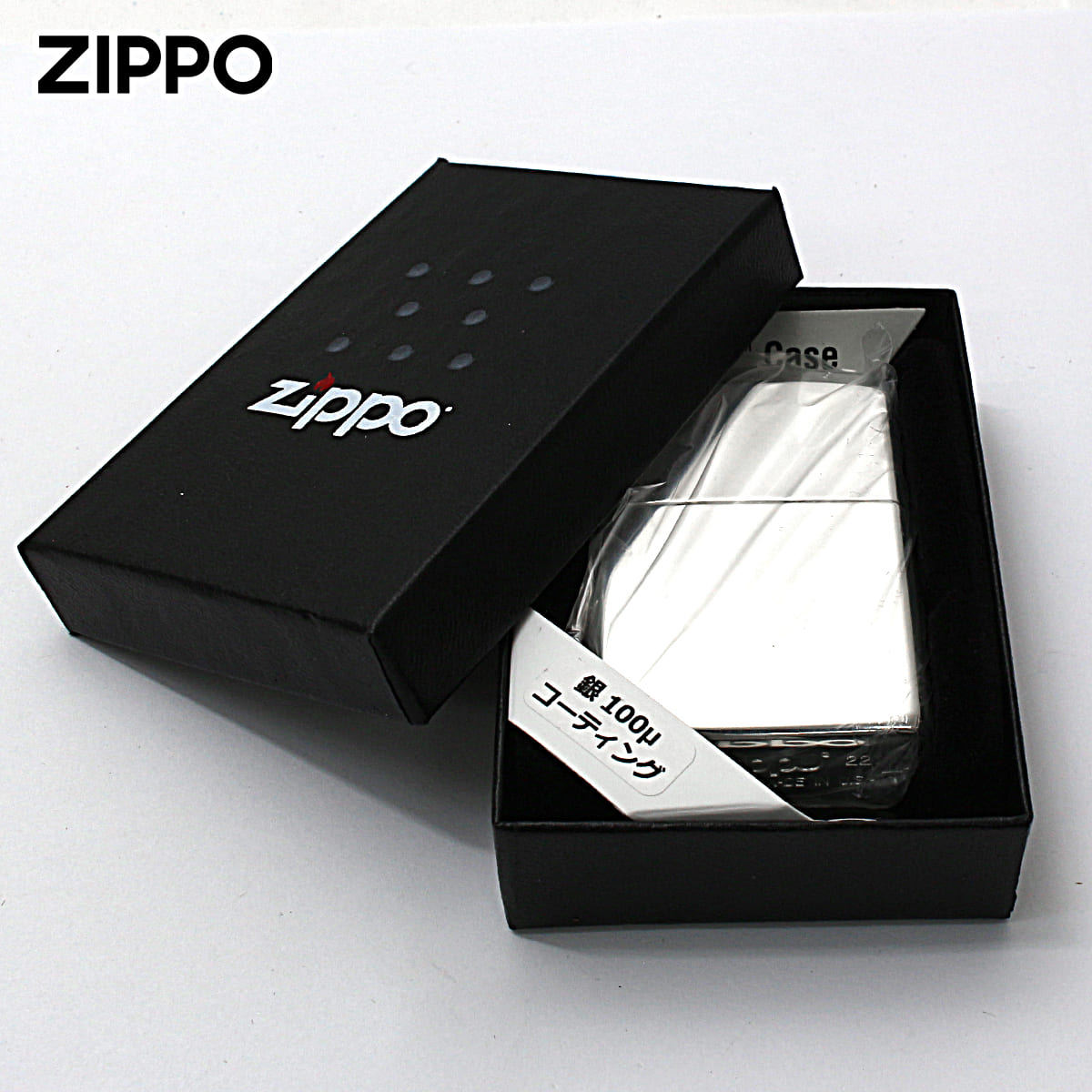 Zippo Armor Case 100μ Silver Plating Mirror Processing Japan Limited